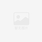 電機維修